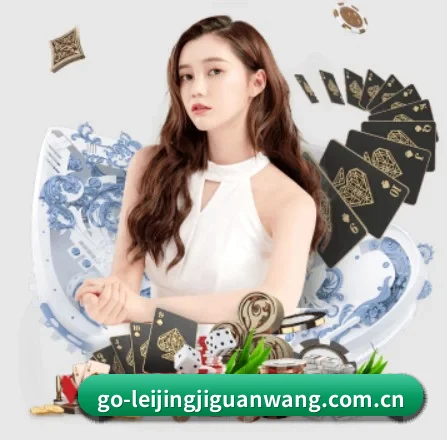 系统革新