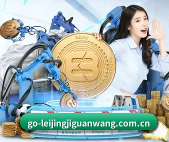 持续创新